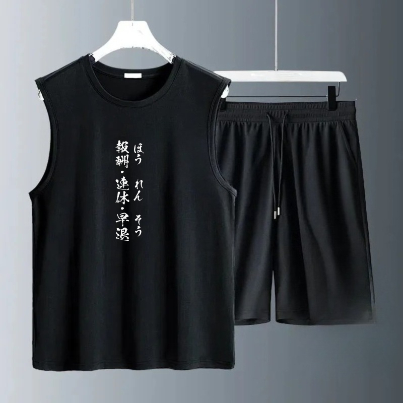 Summer Clothing Mens - Erkek Atlet Takımları 2026 Yaz Hızlı