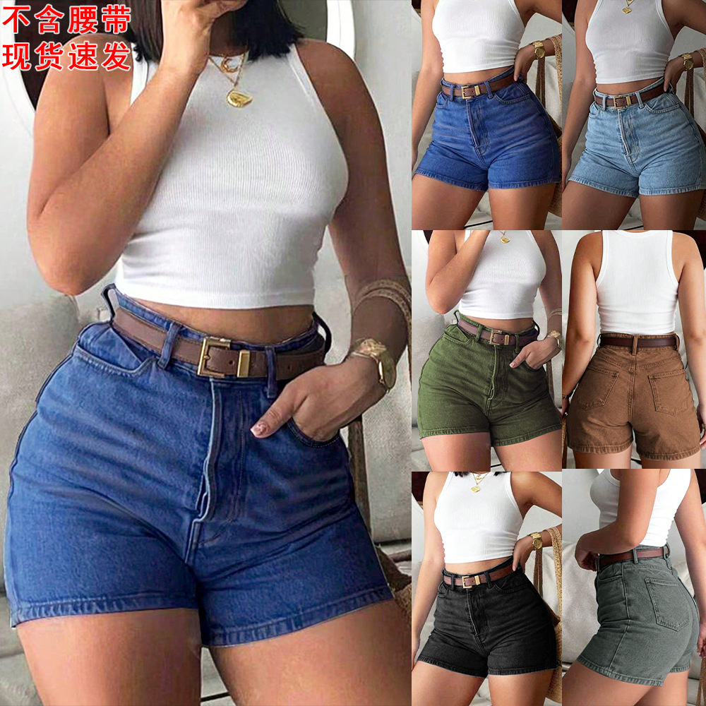 Kadınlar İçin Yazlık Kot Şort  - Summer Clothing Cheap incelemesi ve fiyatı