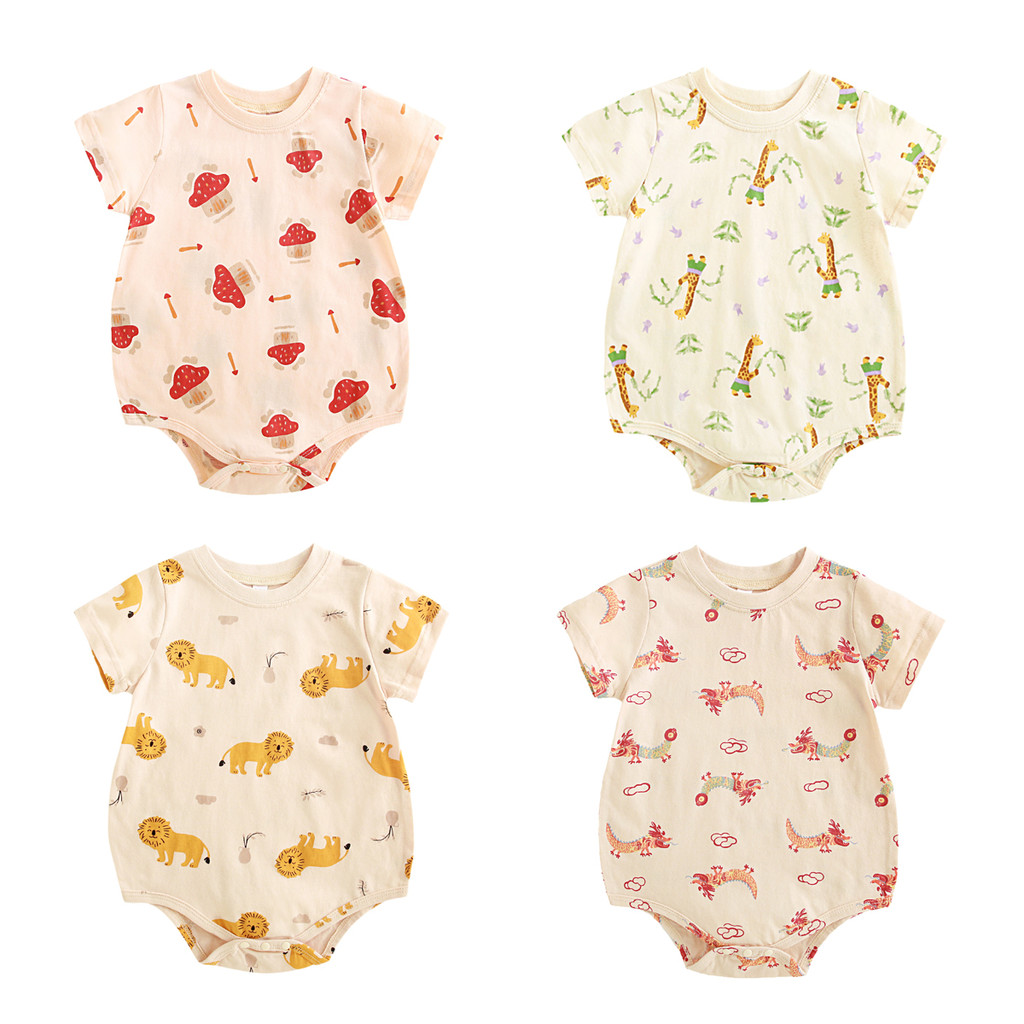 Sevimli Bebekler Hayvanlar One - Summer Clothing Baby Boy incelemesi ve fiyatı