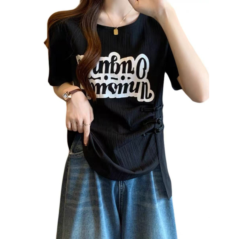 Büyük Beden Kadın Giyimleri Ya - Summer Clothing Design incelemesi ve fiyatı
